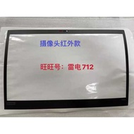 Suitable for Thinkpad T495S B Shell Sticker B Sticker Frame Sticker 02DM403 02DM405