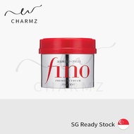 Shiseido Fino Premium Touch Hair Mask 230g