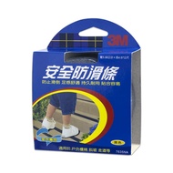 【3M】安全防滑條室外專用-黑 5.08CMx4.57M