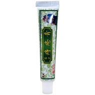 Fuyou Miaofang Hemorrhoid chuang Cream Cream Ointment Anti-itch Cream 0112