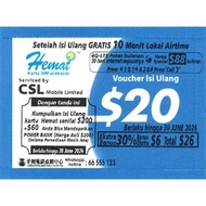 HONGKONG MOBI【$20】增值劵 / 充值券 S36(01410)(新舊包裝隨機發貨)