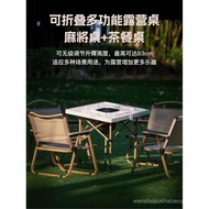 Portable Mahjong Table Foldable Outdoor Camping Travel Mahjong Table Code-Free Board Mahjong Table D