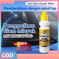AICLAS Watermark remover car glass cleaner Penanggal Pencuci Pembersih Cermin depan filem minyak ber