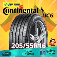 ยาง 205/55R16 Continental UC6 ราคาต่อเส้น ปี 2024
