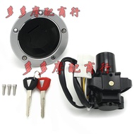 Suitable for Kawasaki Ninja ER650 ER6N F EX650 400 Ninja400 Fuel Tank Cap Electric Door Lock Cover L