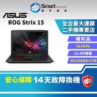 【創宇通訊│福利品】【筆電】ASUS ROG Strix 15 GL503GE 8+256GB+1TB 15.6吋