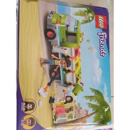 Lego friends 41712 new ori emma river