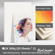 Touch mark | Watercolor Paper for Art Students 300g Medium Texture 4k 8k 16k 32k