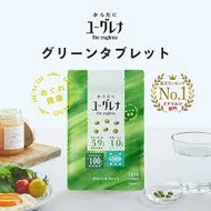 Euglena Green Tablets for Your Body【Direct from Japan】