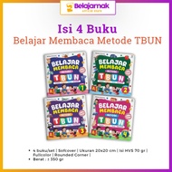TBUN Method Learning to Read Book, 3 year old kindergarten children's book, Ziyadbooks children's re