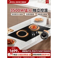 Beautiful Embedded Double Stove Induction Cooker Household 3500W High Power Induction Stove Desktop 