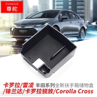 For Toyota Corolla Cross XG10 2020 2021 2022 Car Central Armrest Storage Box Container Interior Stow
