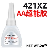 AA Super Glue Quick Dry Instant Adhesive 201 202 101 102 301 401 501 732F 801 802 901H3 911P3 203-1R