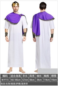 Cosplay Clothing Men Purple Cape Ancient Greek Robe Costume