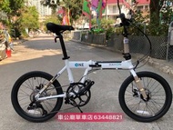 DAHON K ONE 限今日 實體店$3480限時優惠 ，行貨 DAHON K ONE 摺疊車 FKA092-20"/ DAHON K ONE FOLDING BIKE 🎉🎉🎉