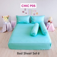 TULIP ชุดเครื่องนอน ผ้าปูที่นอน ผ้านวม รุ่น TULIP CHIC พิมพ์ลาย CHIC P05 สัมผัสนุ่ม สบายสไตล์มินิมอล