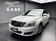 [元禾阿志中古車]二手車/Nissan Teana 2.5 LD/元禾汽車/轎車/休旅/旅行/最便宜/特價/降價/盤場