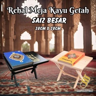 Rehal Al-Quran Kayu bersaiz Besar Meja Rihal Hitam Mengaji Raha Tinggi untuk Dewasa dan Budak Ringan Senang Bawa