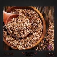 BROWN FLAVOR 1KG - FLAX SEEDS FLAXSEEDS FLAX SEED RAMI FOOD SNACK