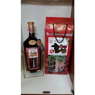 6-year-old Red Ginseng Juice