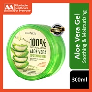 Curaskin 100% Aloe Vera Soothing Gel 300g