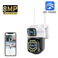 Yoosee กล้องวงจร หน้าจอคู่ FNKvision 2กล้อง Full HD 8MP ล้องกันน้ำ ภาพคมชัด กลางคืนภาพเป็นสี พูดโต้ต