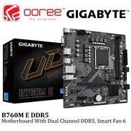 GIGABYTE B760M E DDR5 D5 1700 MOTHERBOARD COMBO PROCEESOR INTEL I3- 12100 / I5- 12400 /12400F /14400