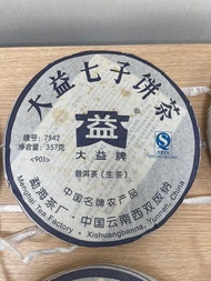 2009年大益7542批901 倉儲乾淨 品相如圖 包裝紙帶油點 件出價