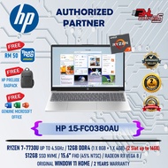 HP FC0380AU  [Ryzen 7-7730U/12GB DDR4/512GB SSD NVME/W11] Basic Gamers Spec Laptop