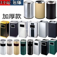 HY/💯Floor Ashtray Vertical Outdoor Indoor No Smoking Area Ash Cigarette Butt Column Cigarette Butts Stainless Steel Barr