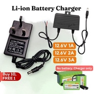 (12.6V 1A | 2A | 3A) Lithium Battery Charger/Li-ion Charger/DC Battery Charger/3 Pin Plug Battery Ch
