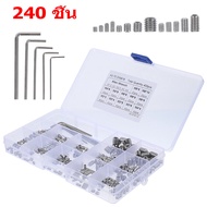 BW Tool HEX Stack Wrench 240pcs M3x3 M3x4 M3x5 M4x4 M4x5 M4x6 M5x5 M5x8 M6x6 M6x10 M8x8