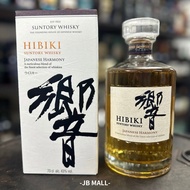 響 Hibiki Japanese Harmony 700ml