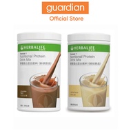 Herbalife Nutrition Drink Mix - /Vanilla Nutritional Protein Mixed Drink/Herbalife Milkshake Chocola