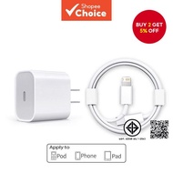 20W USB C to L Charger Cable PD Data Kit for iPhone 5-14/15/16/Max Fast Charging