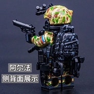 Fun Building Blocks Alpha Special Forces Four-Sided Printing Military Full Pair Armed Minifigures Bo