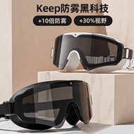 Keep New Large Frame Swim Goggles HD Waterproof AntiFog Unisex Professional Prescription Swimng Glas