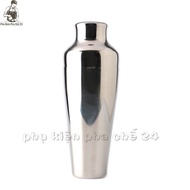 600ml Stainless Steel Shaker, Mixing Shaker, Boston Shaker 600ml