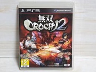 {哈帝電玩}~PS3 原版遊戲 無雙 OROCHI 蛇魔2 Warriors Orochi2 日文亞版 光碟無刮 有盒書