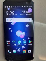 二手手機 HTC U11 (U-3U) 4+64GB 炫藍銀 有裂痕