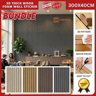 [BUNDLE 6 ROLL] Modern 3D Wood Foam Wall Sticker