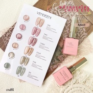 Vendeeni 6 สี Magnetic Cat Eye Gel เล็บชุดสีชมพู UV LED Soak Off เจลเคลือบเงาคริสตัล Cat Eye Gel Lac