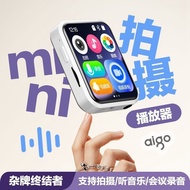 Student Version Touch Screen Sports Can Photo Bluetooth mp3p5 Camera Listen to Songs mp4 External Wa