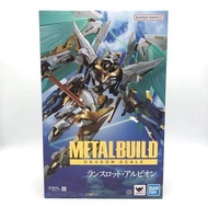 METAL BUILD Dragon Scale Lancelot Albion Bandai Namco