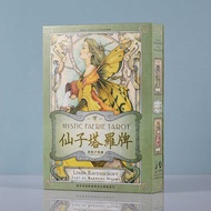 Mystic Faerie Tarot Mystic Faerie Tarot Set Full Set Tutorial Book Bag