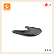 STOKKE® - Tray ถาดอาหาร อุปกรณ์เสริมเก้าอี้กินข้าว Tripp Trapp®