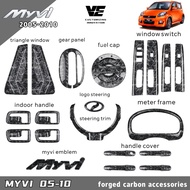 Vemart perodua Myvi ezi 2005-2010 car forged Carbon interior exterior accessories Myvi aksesori