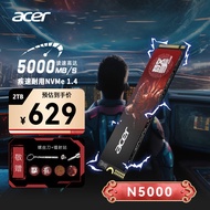 宏碁（acer）2TB SSD固态硬盘 M.2接口(NVMe协议) N5000系列 暗影骑士擎｜NVMe PCIe 4.0（5000MB/s读速）