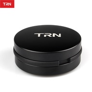 TRN earphone case customized logo High-end metal earphone storage box portable earphone bag TRN V30 