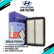 HYUNDAI KIA ENGINE AIR FILTER PENAPIS ANGIN ELANTRA 19  I30  CERATO K3 18 (28113-F2000)